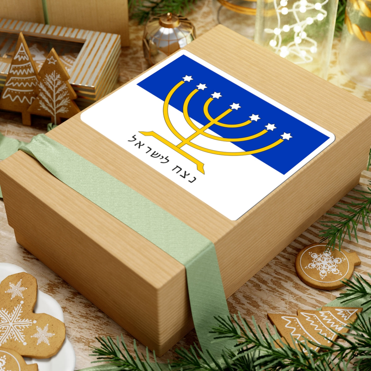 Israel Flag Proposal No.44 anonymous (Israel) STICKER Vinyl Kiss-Cut Decal