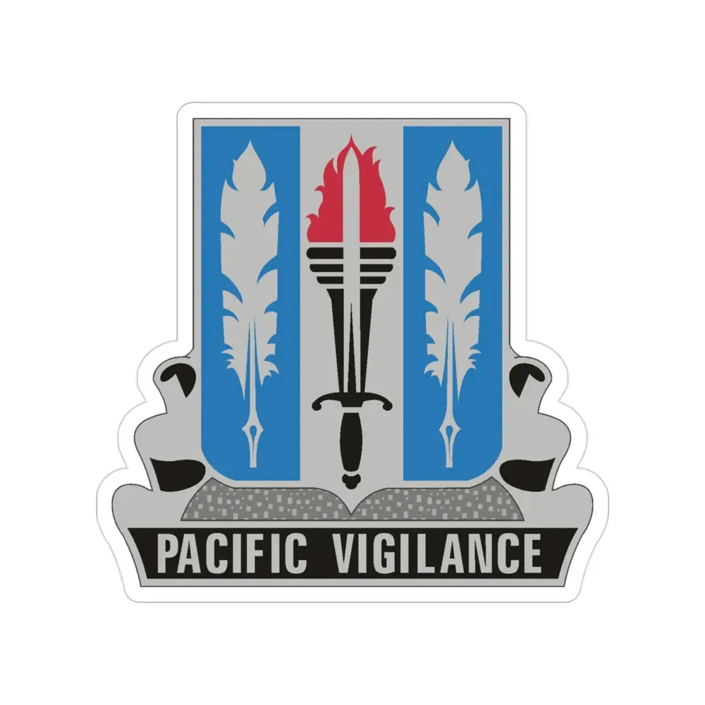 205 Military Intelligence Battalion (U.S. Army) Transparent STICKER Die-Cut Vinyl Decal - The Sticker Space