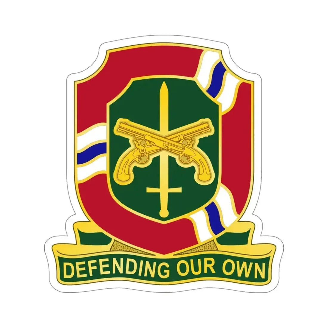 35 Military Police Brigade 2 (U.S. Army) STICKER Vinyl Die-Cut Decal - The Sticker Space