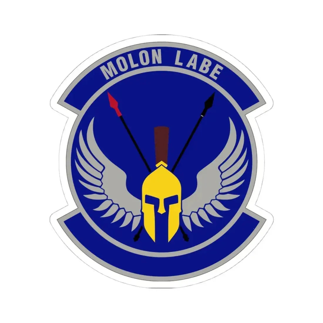 350 Special Warfare Training Squadron AETC (U.S. Air Force) STICKER Vinyl Kiss-Cut Decal 4 Inch White - The Sticker Space