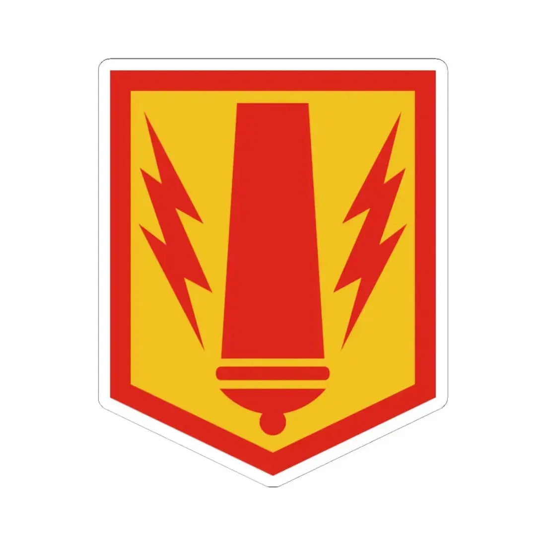 41st Field Artillery Brigade (U.S. Army) STICKER Vinyl Kiss-Cut Decal 6 Inch White - The Sticker Space