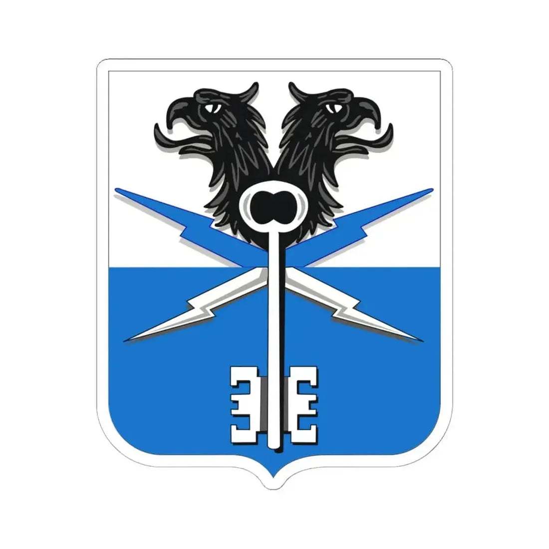 533 Military Intelligence Battalion 2 (U.S. Army) STICKER Vinyl Kiss-Cut Decal 6 Inch White - The Sticker Space