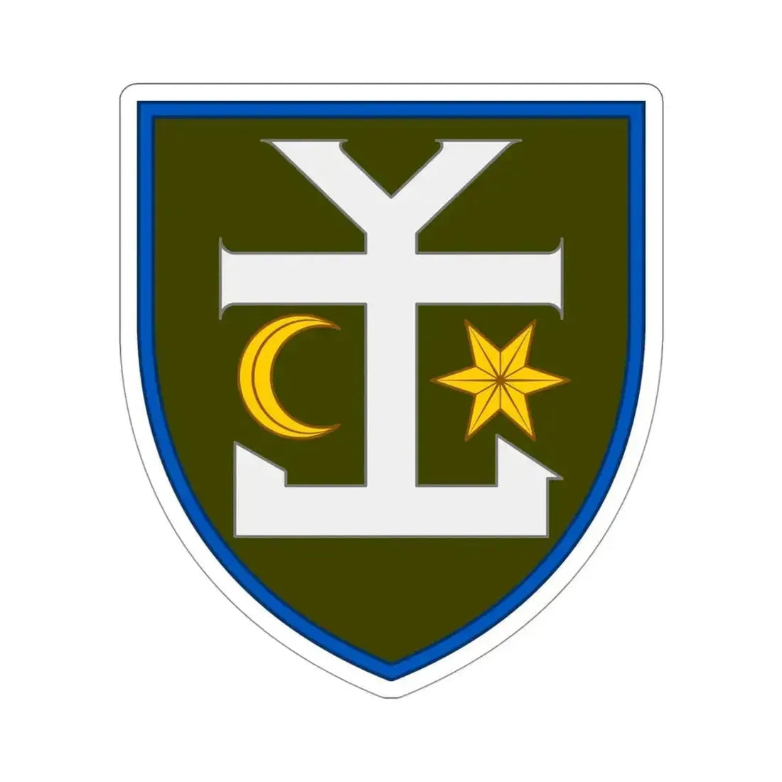 54th Separate Mechanized Brigade v3 (Ukraine) STICKER Vinyl Die-Cut Decal - The Sticker Space