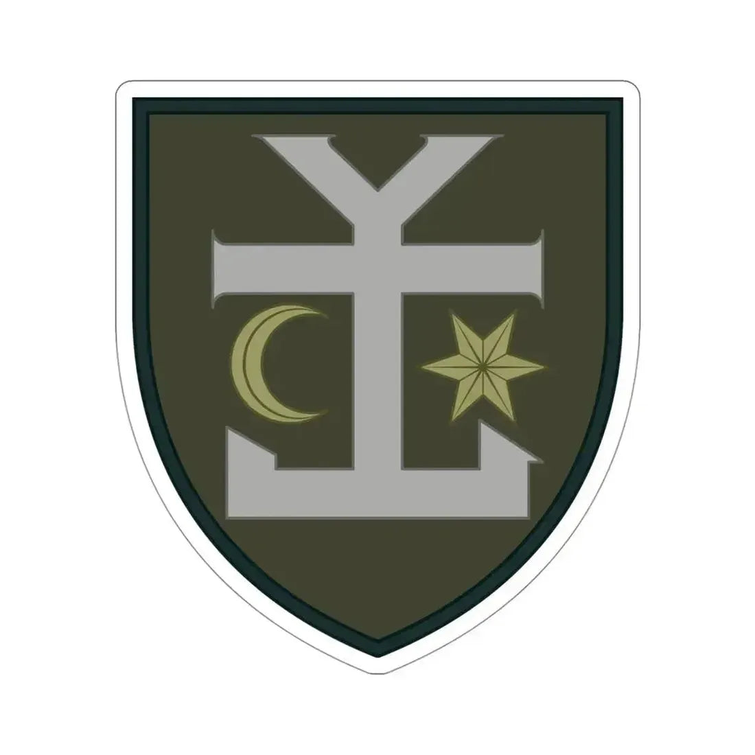 54th Separate Mechanized Brigade v4 (Ukraine) STICKER Vinyl Die-Cut Decal - The Sticker Space