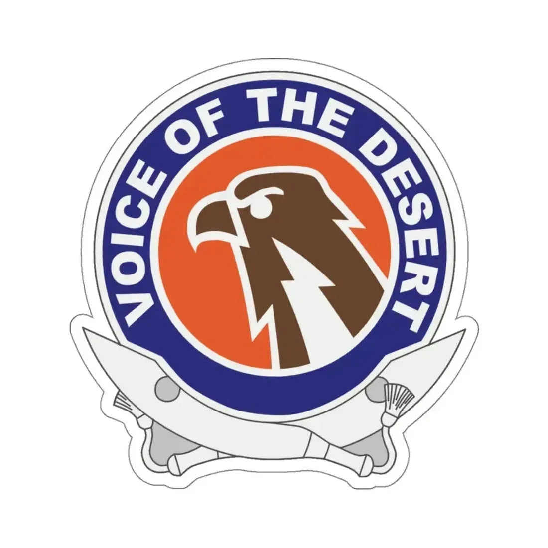 6 Signal Command 2 (U.S. Army) STICKER Vinyl Kiss-Cut Decal - The Sticker Space