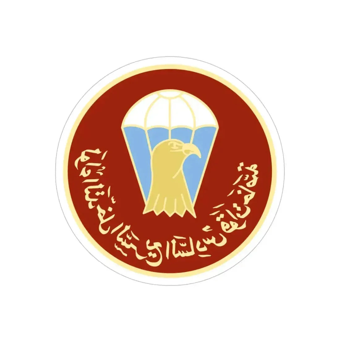 6th BDE (USMC) REVERSE PRINT Transparent Die-Cut STICKER - The Sticker Space