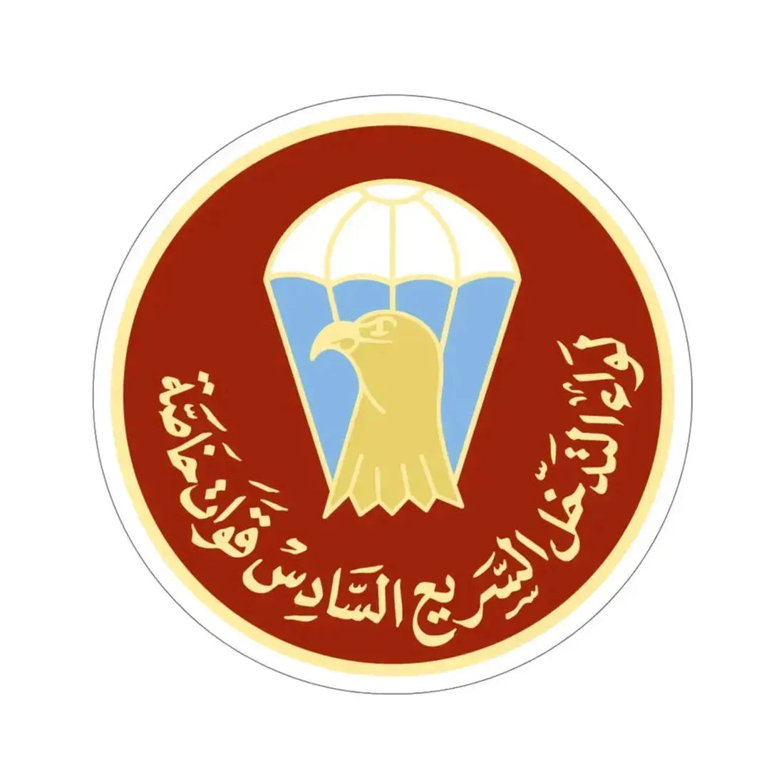 6th BDE (USMC) STICKER Vinyl Die-Cut Decal - The Sticker Space