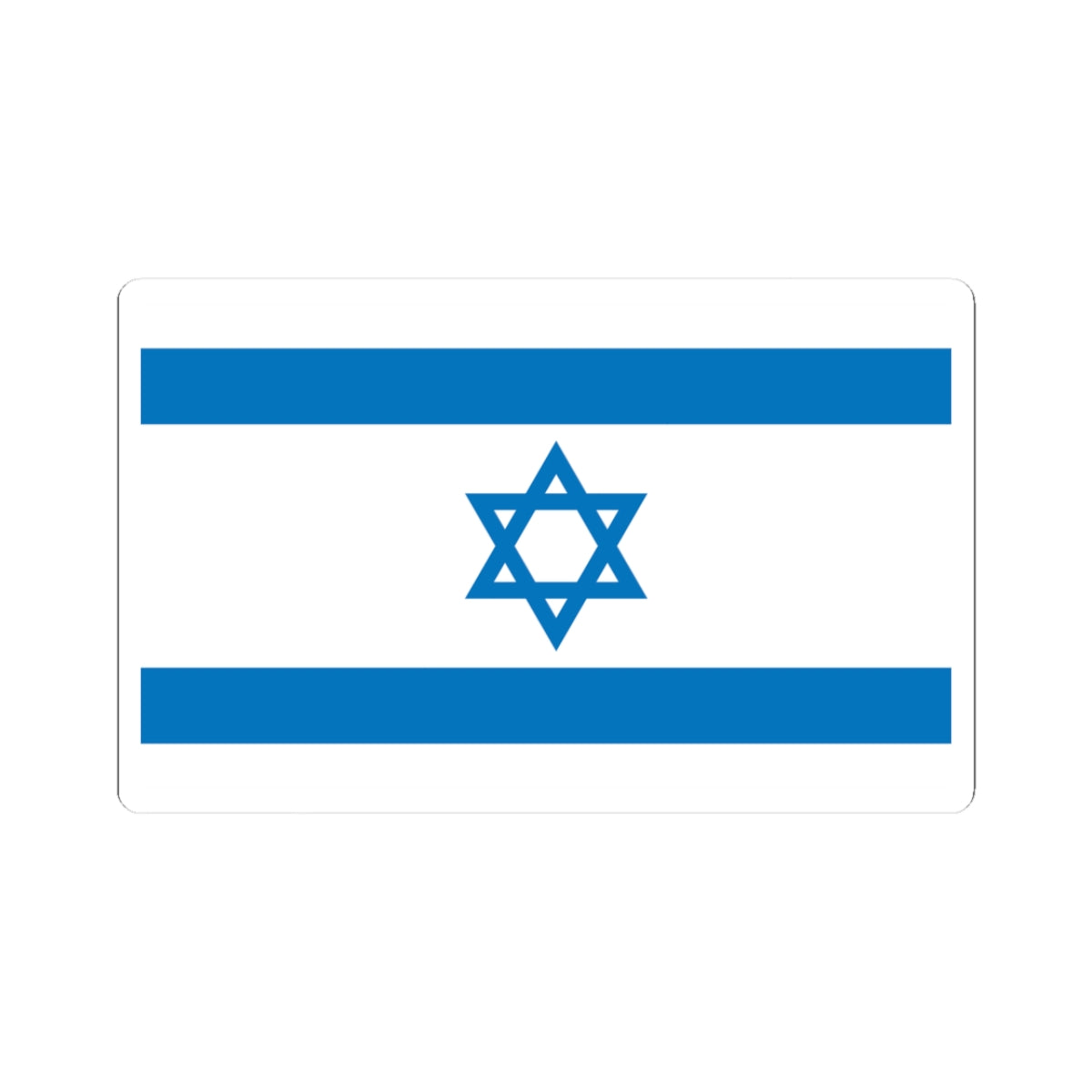 Flag of Israel Pale Blue 3-5 (Israel) STICKER Vinyl Kiss-Cut Decal