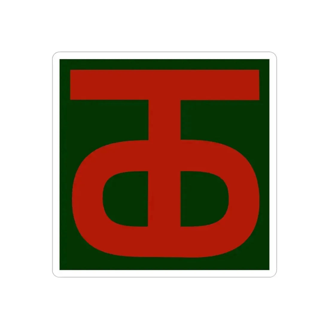 90th Infantry Division.patch (U.S. Army) REVERSE PRINT Transparent Die-Cut STICKER - The Sticker Space