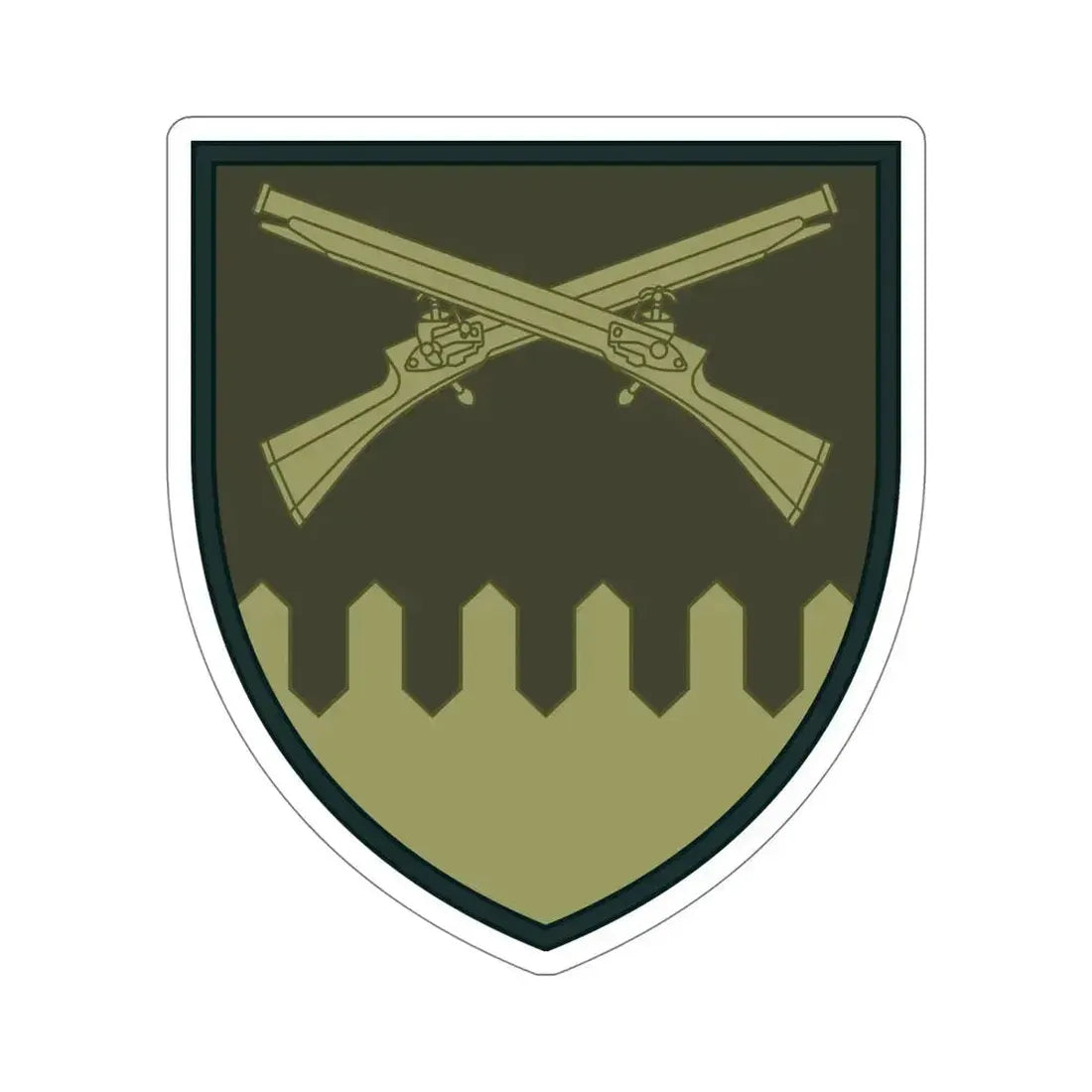 92nd Separate Motorized Infantry Brigade v2 (Ukraine) STICKER Vinyl Die-Cut Decal - The Sticker Space