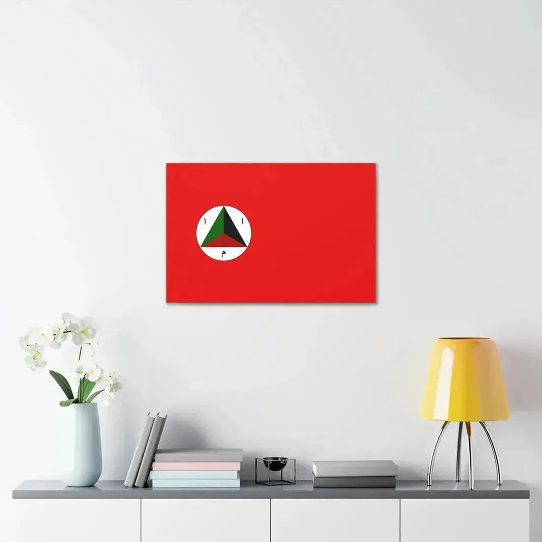 Afghan Army Flag 1978 - Canvas Wall Art - The Sticker Space