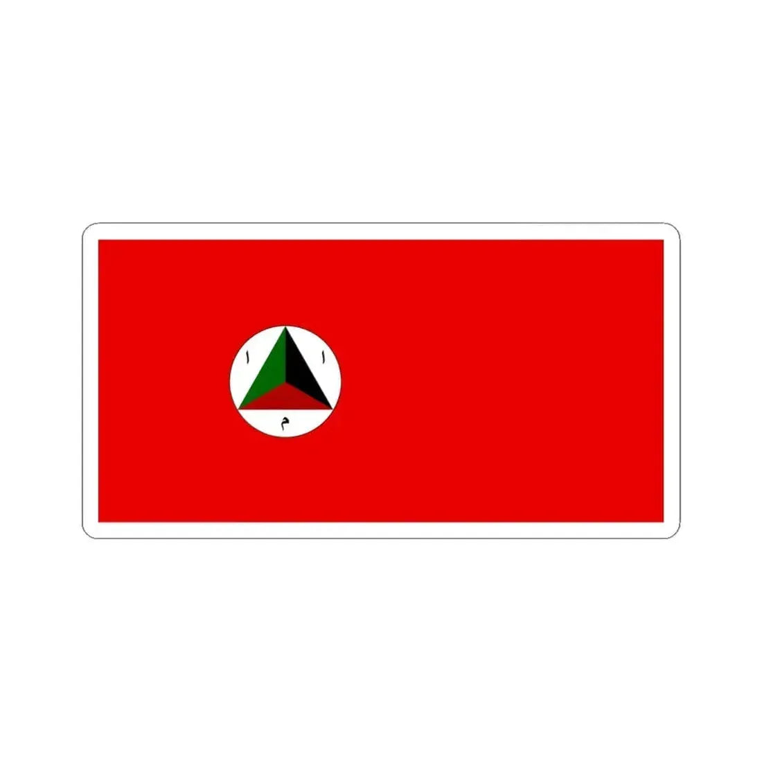 Afghan Army Flag 1978 - STICKER Vinyl Kiss-Cut Decal 6 Inch White - The Sticker Space