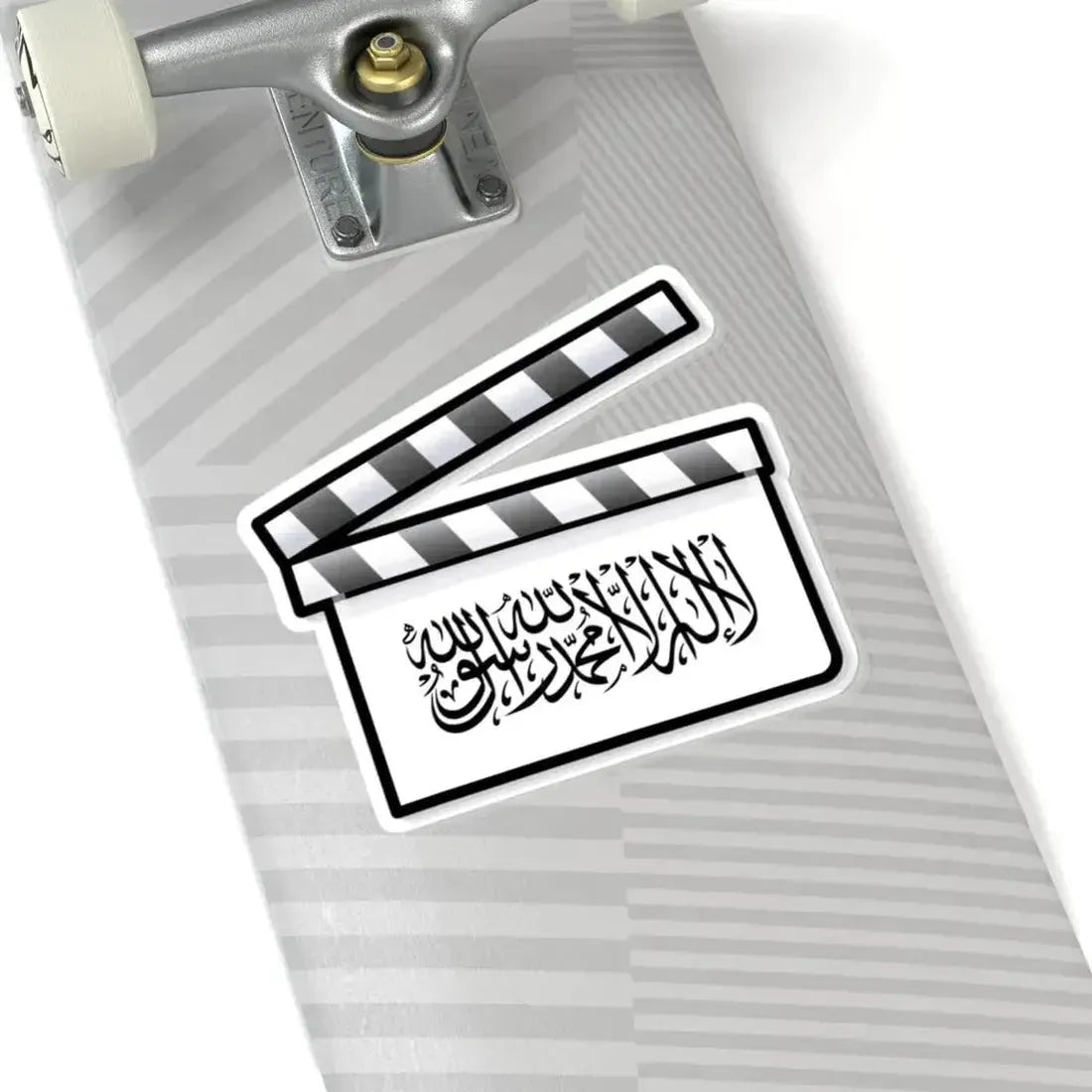 Afghanistan film clapperboard 2 (Afghanistan) STICKER Vinyl Kiss-Cut Decal - The Sticker Space