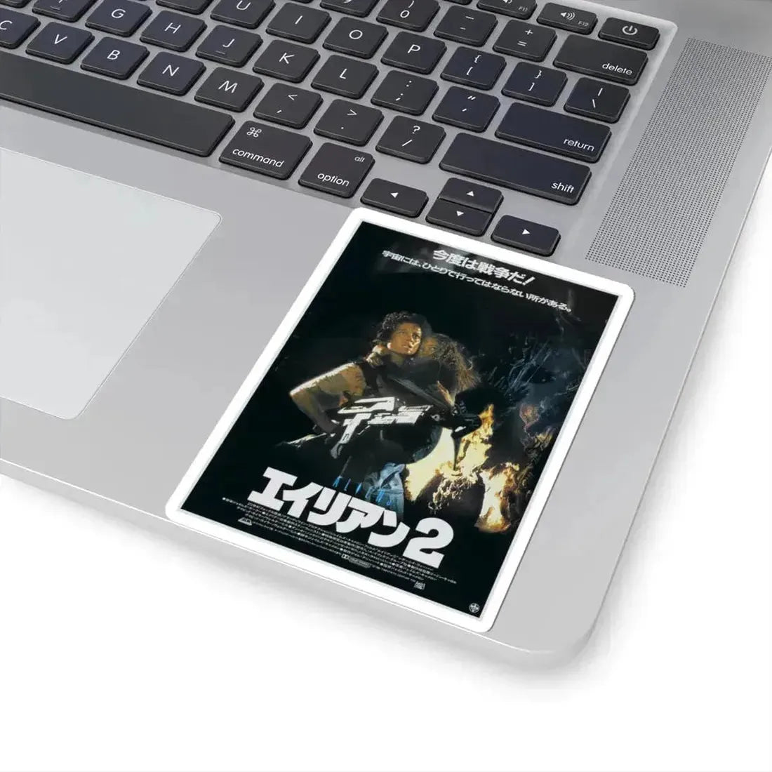 ALIENS (JAPANESE) 1986 Movie Poster - STICKER Vinyl Kiss-Cut Decal - The Sticker Space
