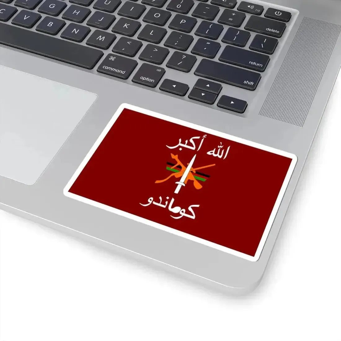 ANA Commando Brigade Flag (Afghanistan) STICKER Vinyl Kiss-Cut Decal - The Sticker Space