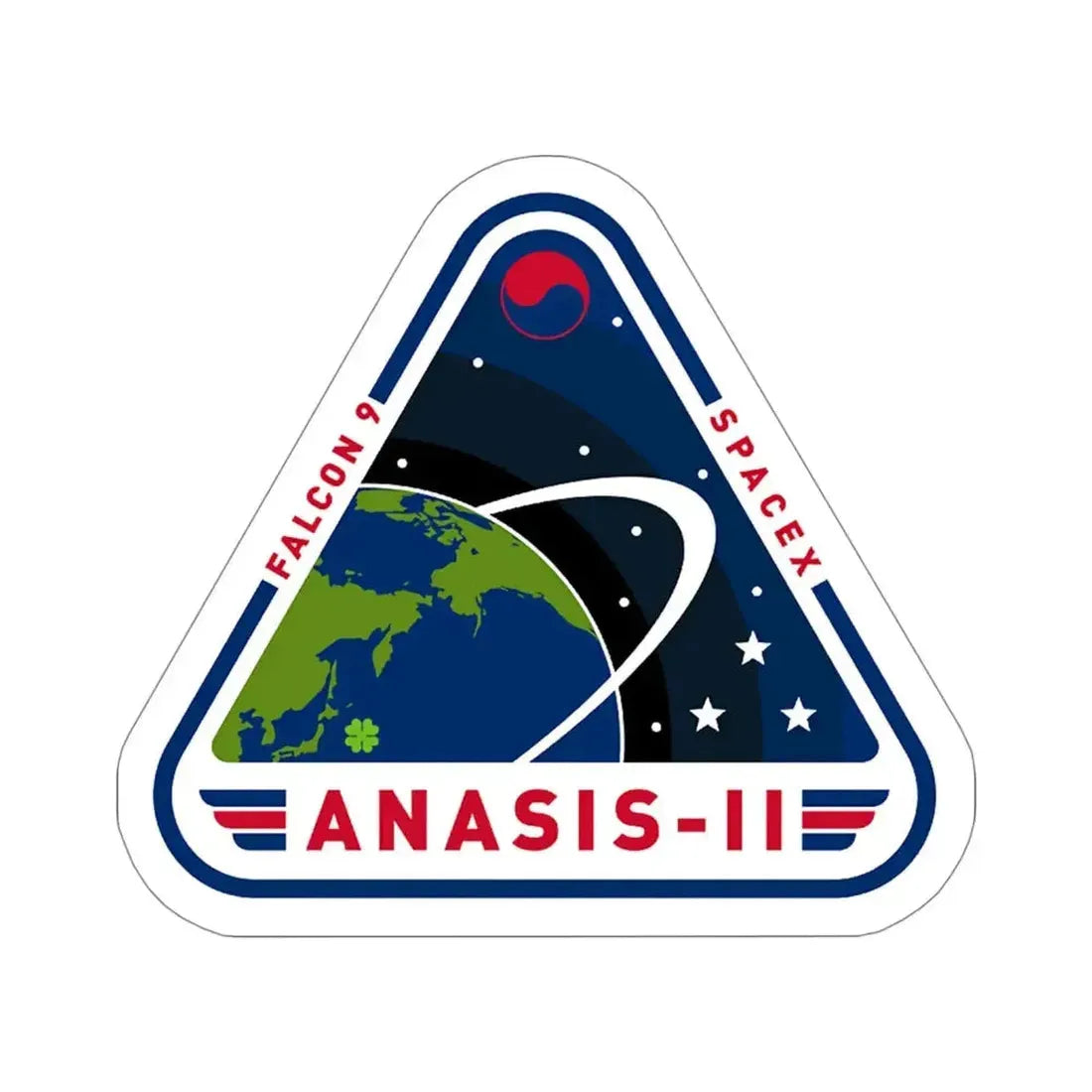 ANASIS-II (SpaceX) STICKER Vinyl Die-Cut Decal - The Sticker Space