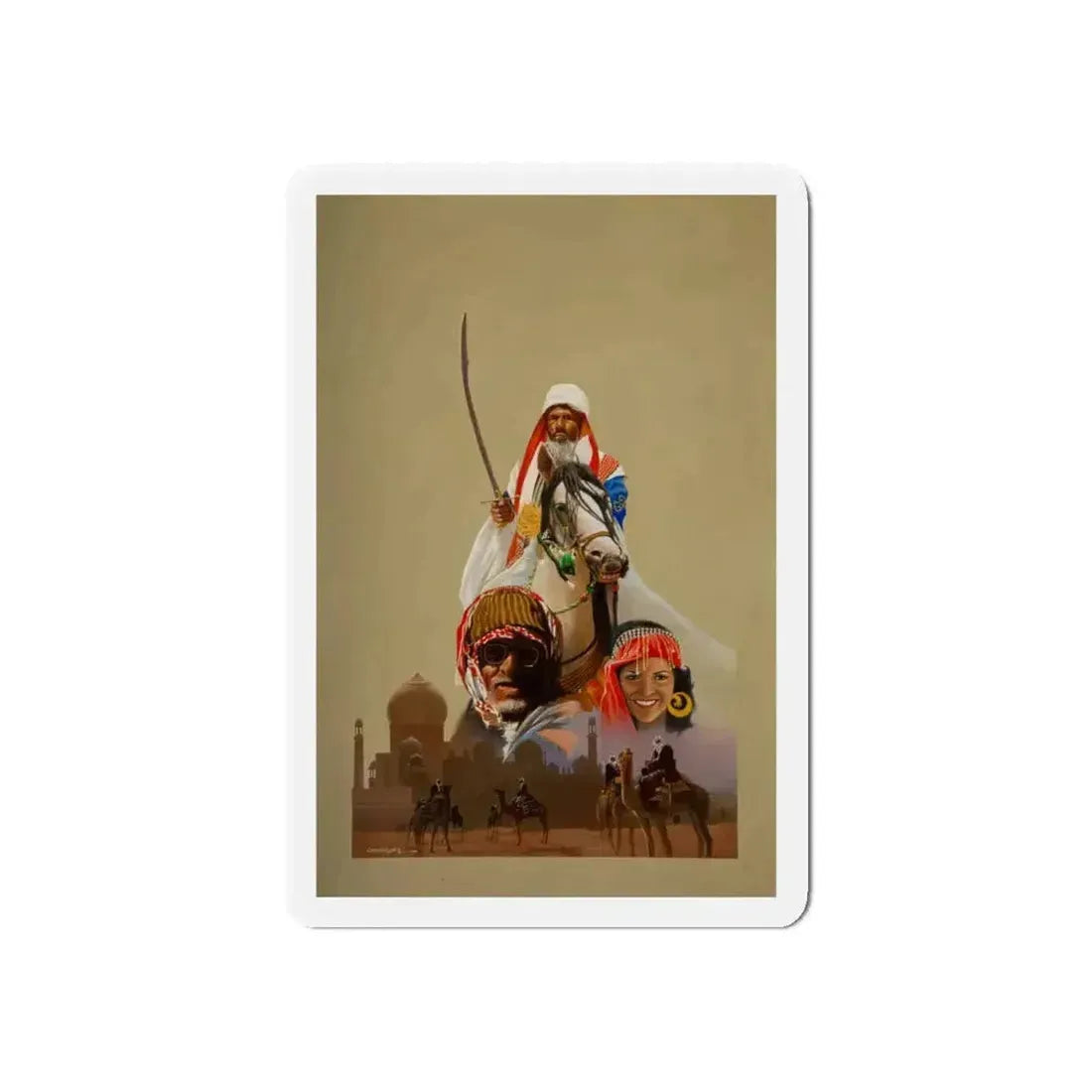 Arabian Scene (Magazine Illustration) Refrigerator Magnet - The Sticker Space