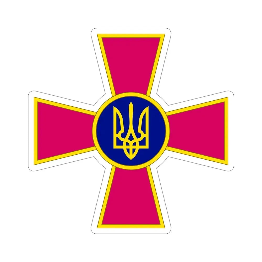 Armed Forces of Ukraine (Ukraine) STICKER Vinyl Die-Cut Decal - The Sticker Space