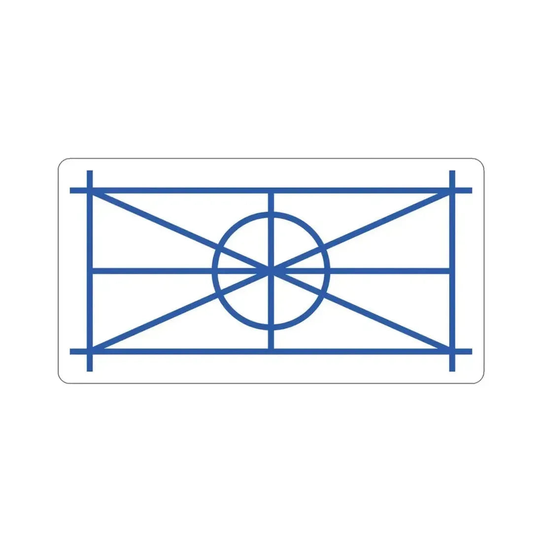 Aromanian Flag STICKER Vinyl Die-Cut Decal - The Sticker Space