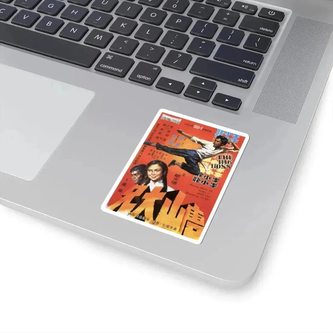 BIG BOSS 1971 Movie Poster - STICKER Vinyl Kiss-Cut Decal - The Sticker Space