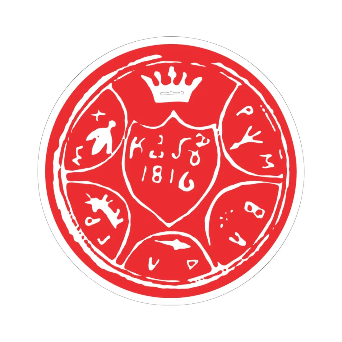 Caimacam of Craiova seal under Constantin Suțu 1816 (Algeria) (Coat of Arms) STICKER Vinyl Kiss-Cut Decal - The Sticker Space