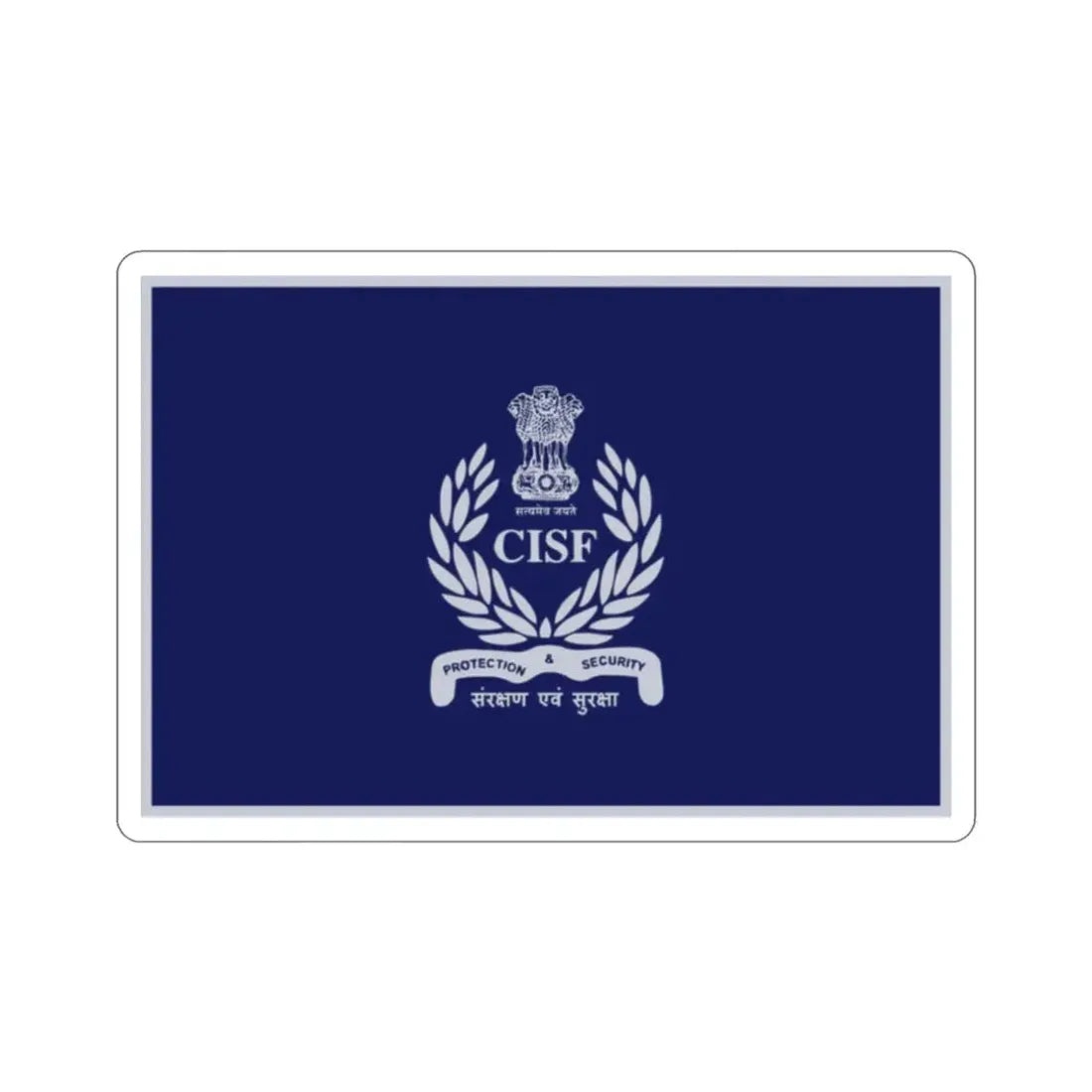 Central Industrial Security Force Flag (India) STICKER Vinyl Die-Cut Decal - The Sticker Space