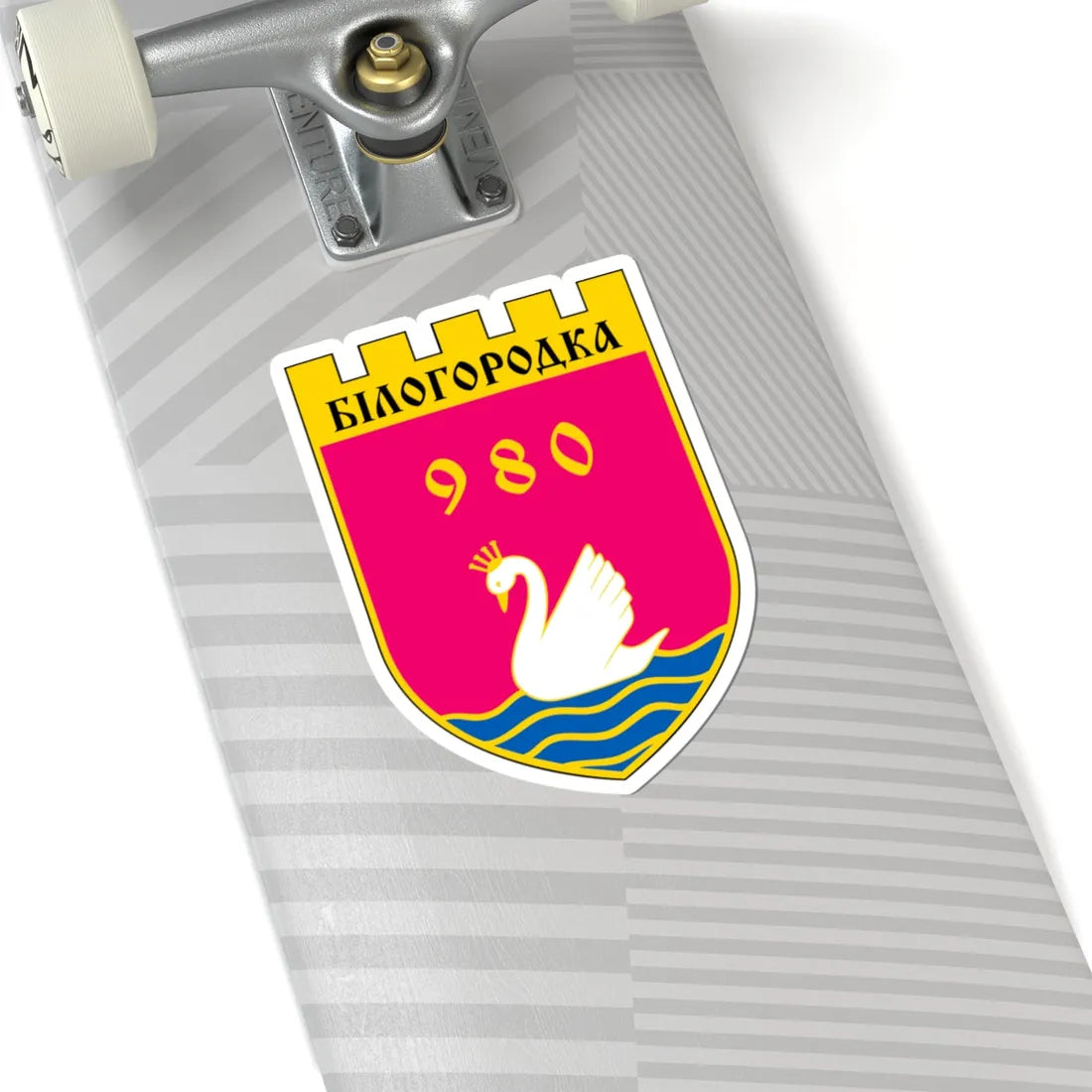 COA Bilohorodka Kyivska Ukraine (Ukraine) (Coat of Arms) STICKER Vinyl Kiss-Cut Decal - The Sticker Space