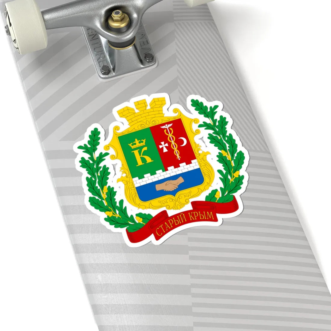 COA Staryi Krym Krym (Ukraine) (Coat of Arms) STICKER Vinyl Kiss-Cut Decal - The Sticker Space