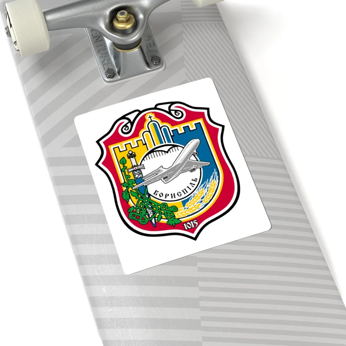 Coat of Arms Boryspil (Ukraine) (Coat of Arms) STICKER Vinyl Kiss-Cut Decal - The Sticker Space