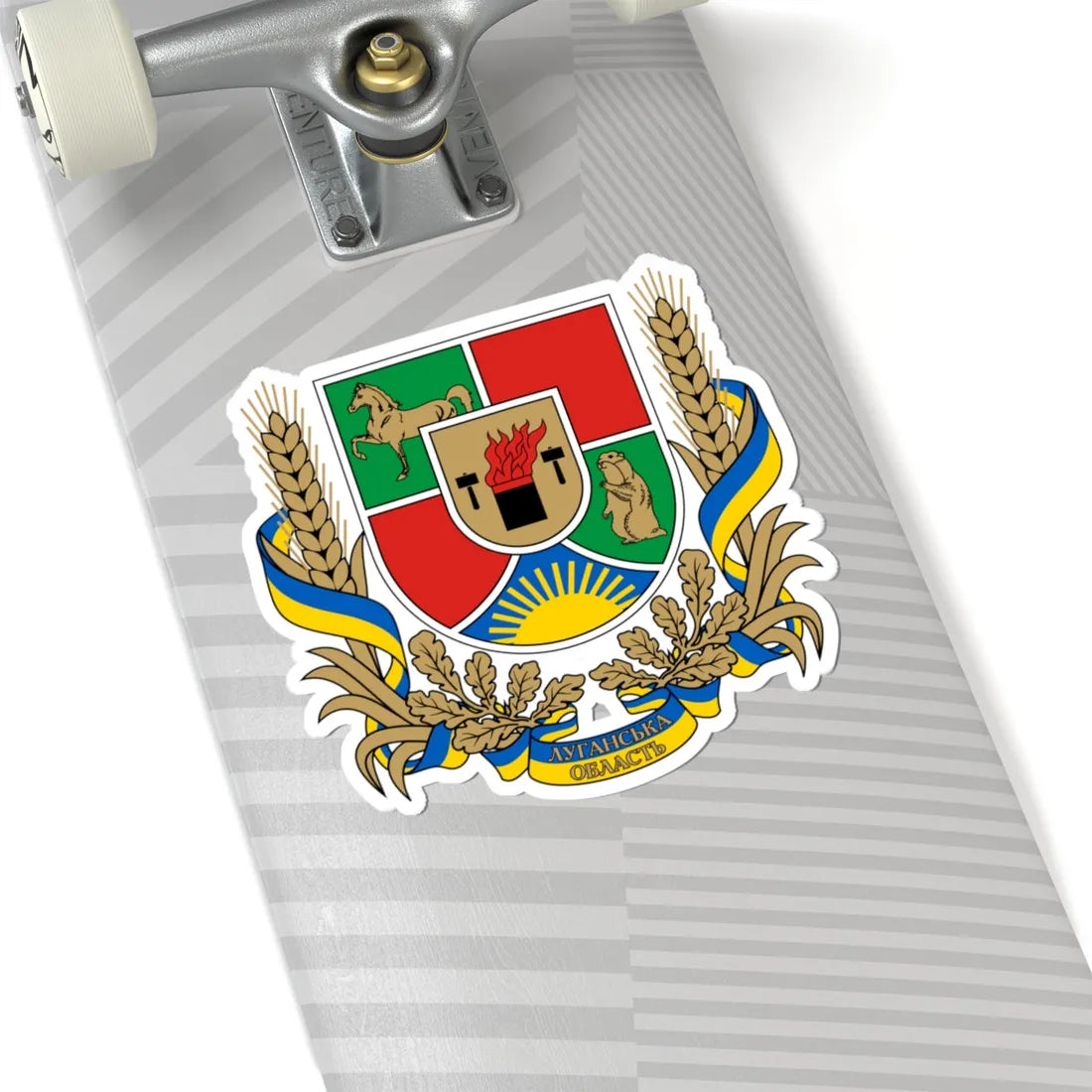 Coat of Arms Luhansk Oblast (Ukraine) (Coat of Arms) STICKER Vinyl Kiss-Cut Decal - The Sticker Space