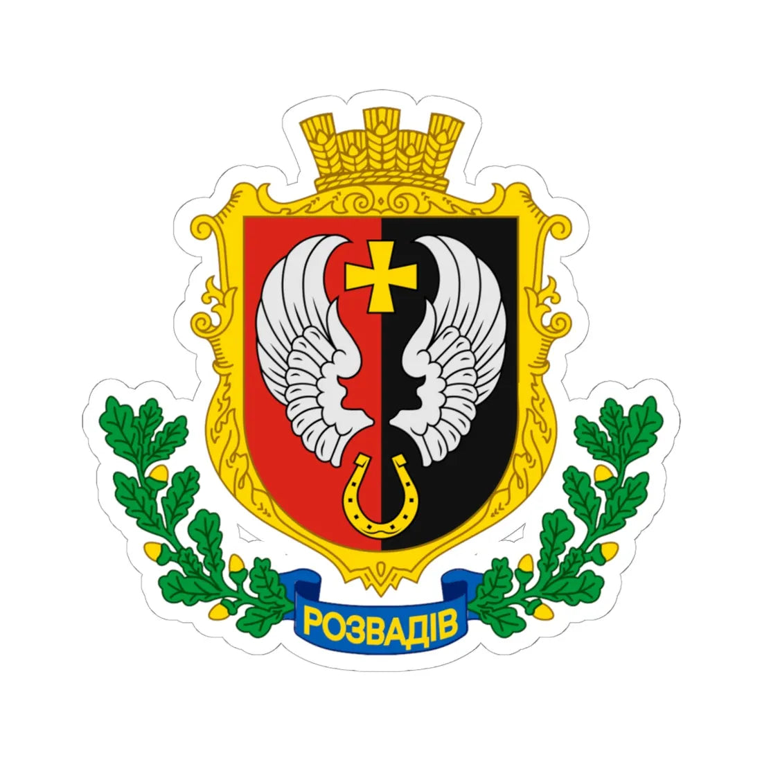 Coat of Arms of Rozvadiv (Ukraine) (Coat of Arms) STICKER Vinyl Kiss-Cut Decal - The Sticker Space