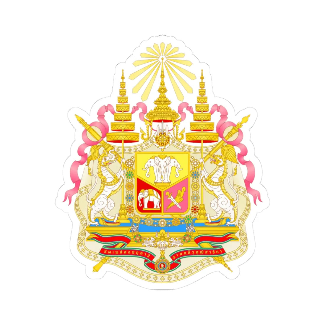 Coat of arms of Siam greater (Thailand) (Coat of Arms) STICKER Vinyl Kiss-Cut Decal - The Sticker Space
