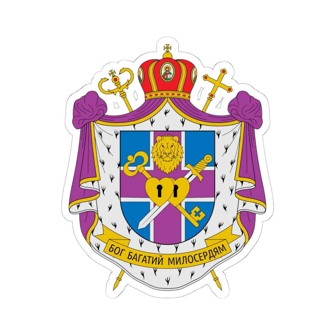 Coat of arms of Stepan Sus (Ukraine) (Coat of Arms) STICKER Vinyl Kiss-Cut Decal - The Sticker Space