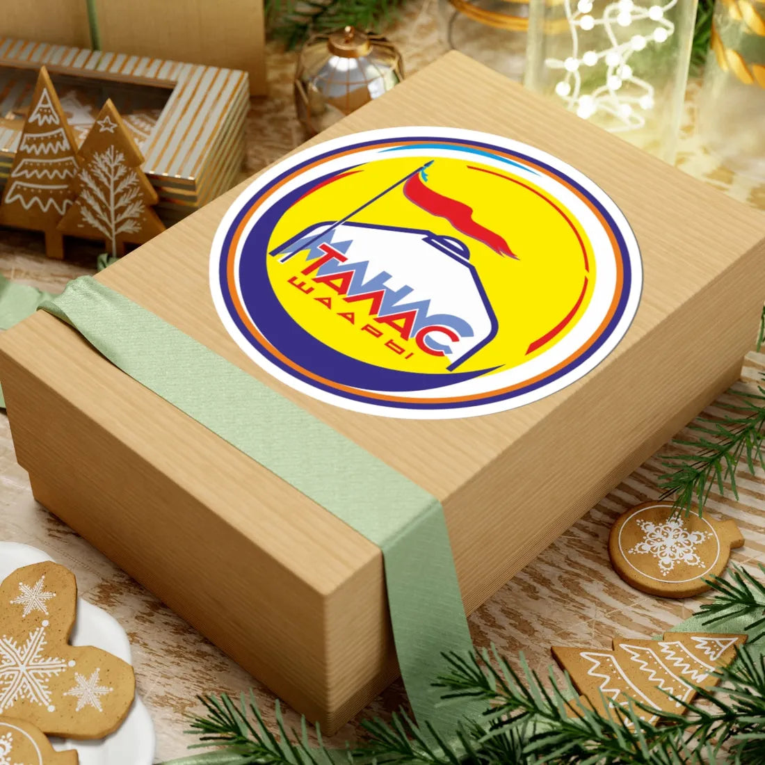 Coat of arms of Talas (Kyrgyzstan) (Coat of Arms) STICKER Vinyl Kiss-Cut Decal - The Sticker Space