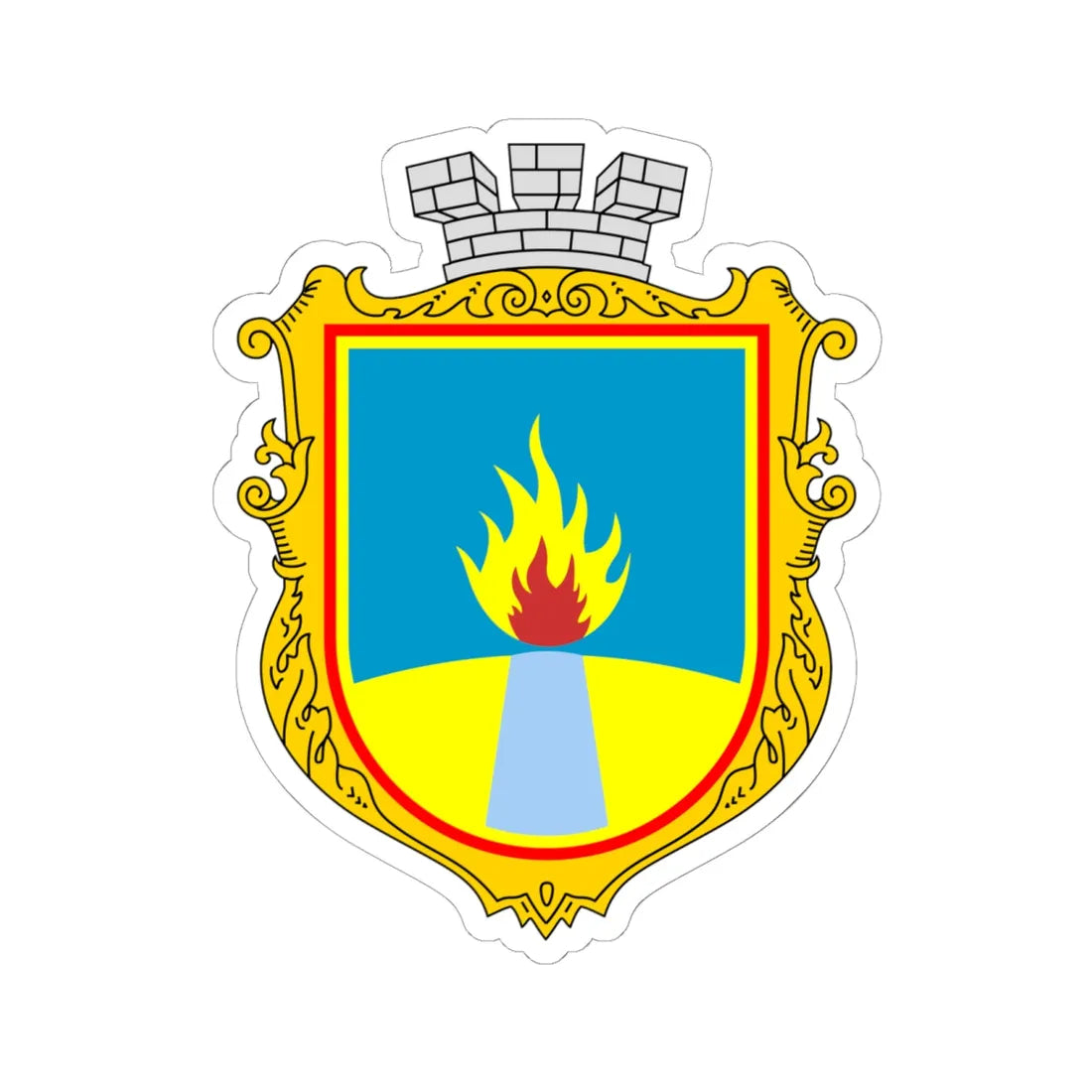 Coat of Arms of Teplodar (Ukraine) (Coat of Arms) STICKER Vinyl Kiss-Cut Decal - The Sticker Space