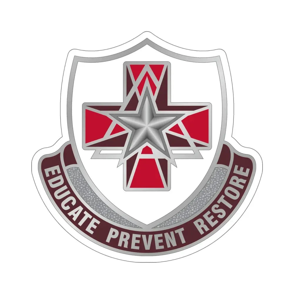 Dental Health Activity Fort Sam Houston (U.S. Army) STICKER Vinyl Die-Cut Decal - The Sticker Space