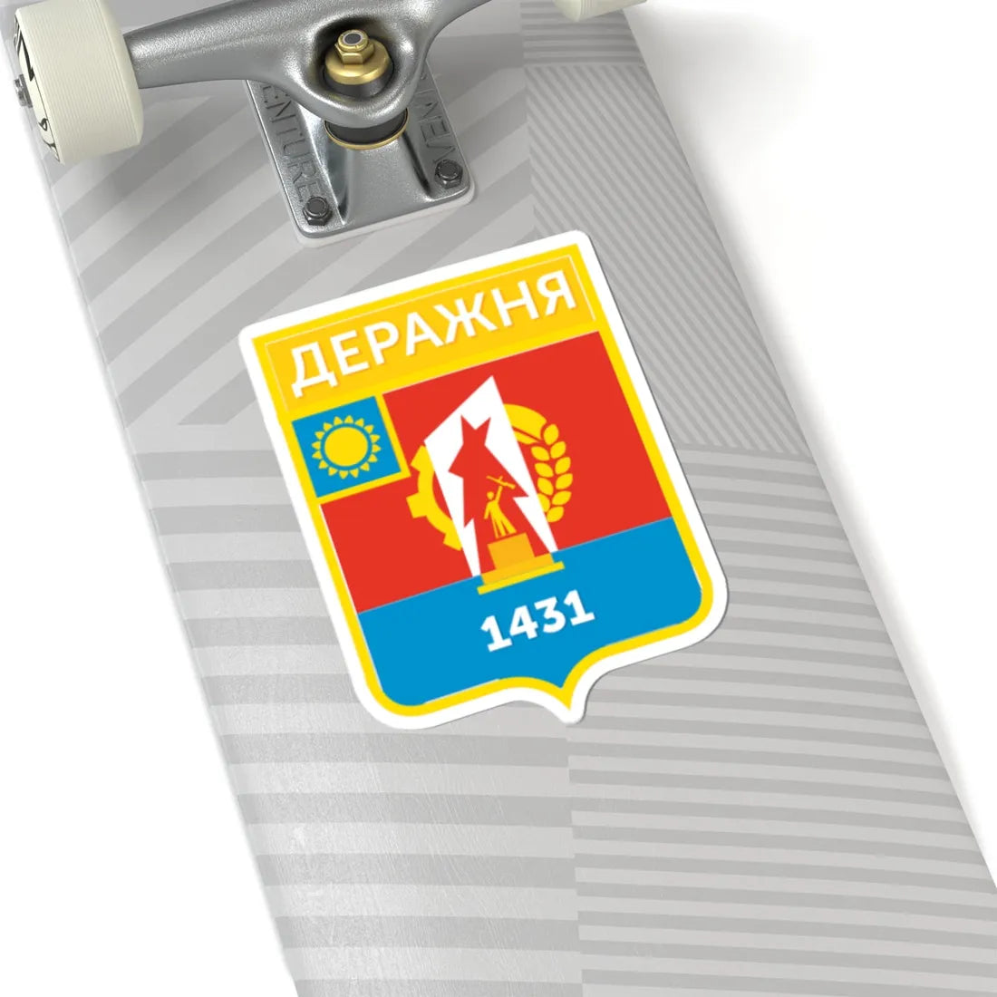 Derazhnia Coat of Arms (Ukraine) (Coat of Arms) STICKER Vinyl Kiss-Cut Decal - The Sticker Space