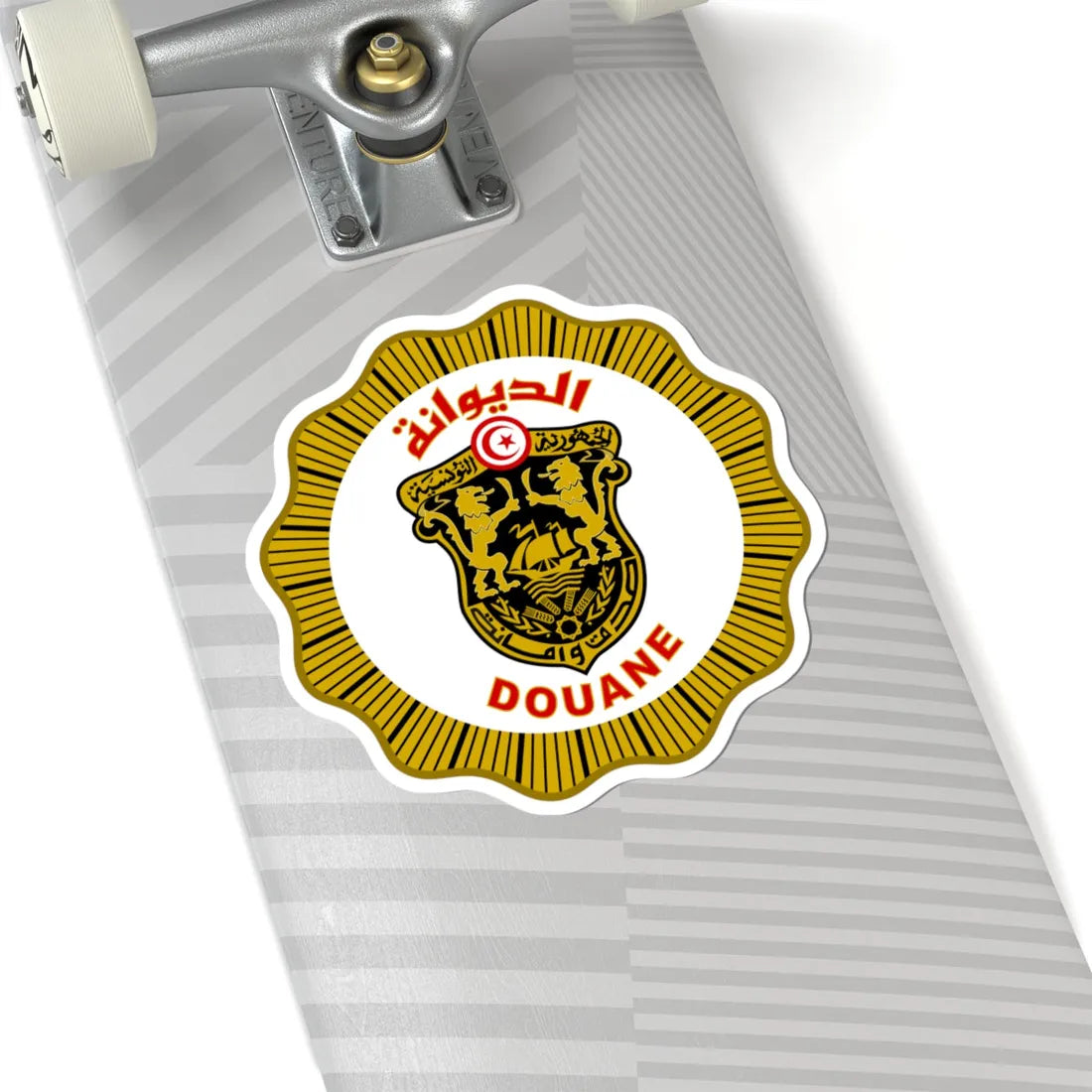 Douanes Tunisie insignes v2 (Tunisia) (Coat of Arms) STICKER Vinyl Kiss-Cut Decal - The Sticker Space