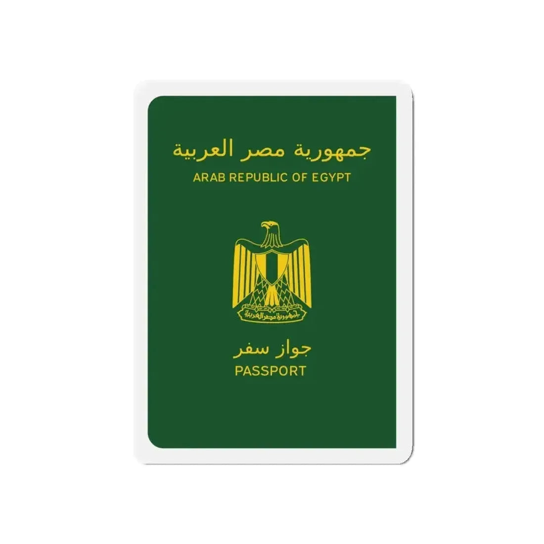 Egyptian Passport - Refrigerator Magnet - The Sticker Space