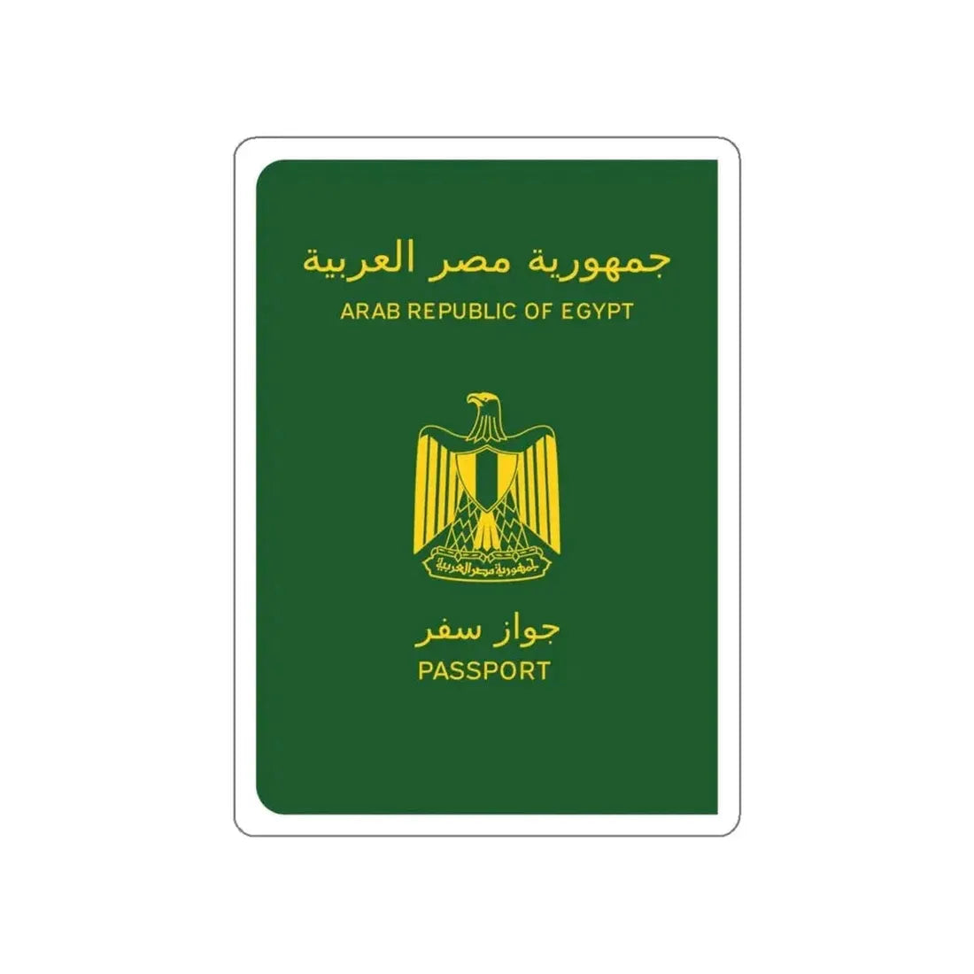 Egyptian Passport STICKER Vinyl Die-Cut Decal - The Sticker Space
