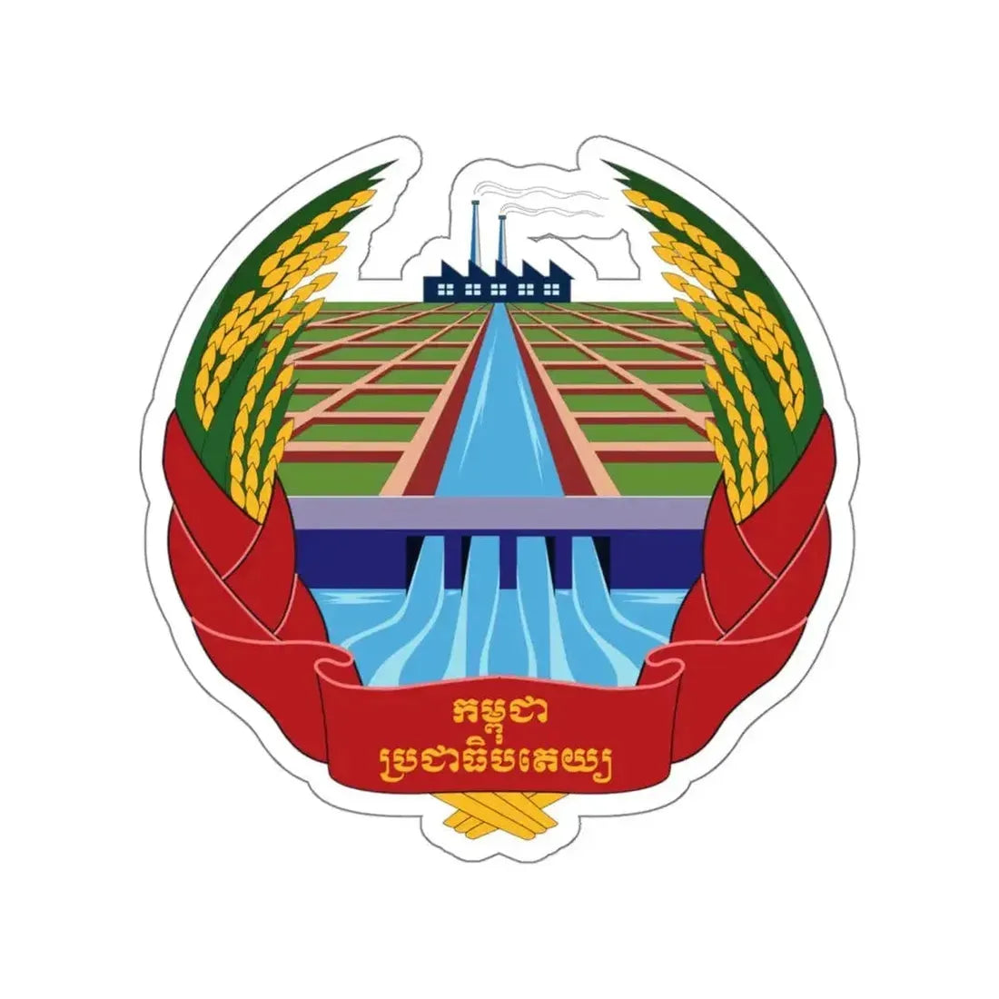 Emblem of Democratic Kampuchea (1975–1979) STICKER Vinyl Die-Cut Decal - The Sticker Space