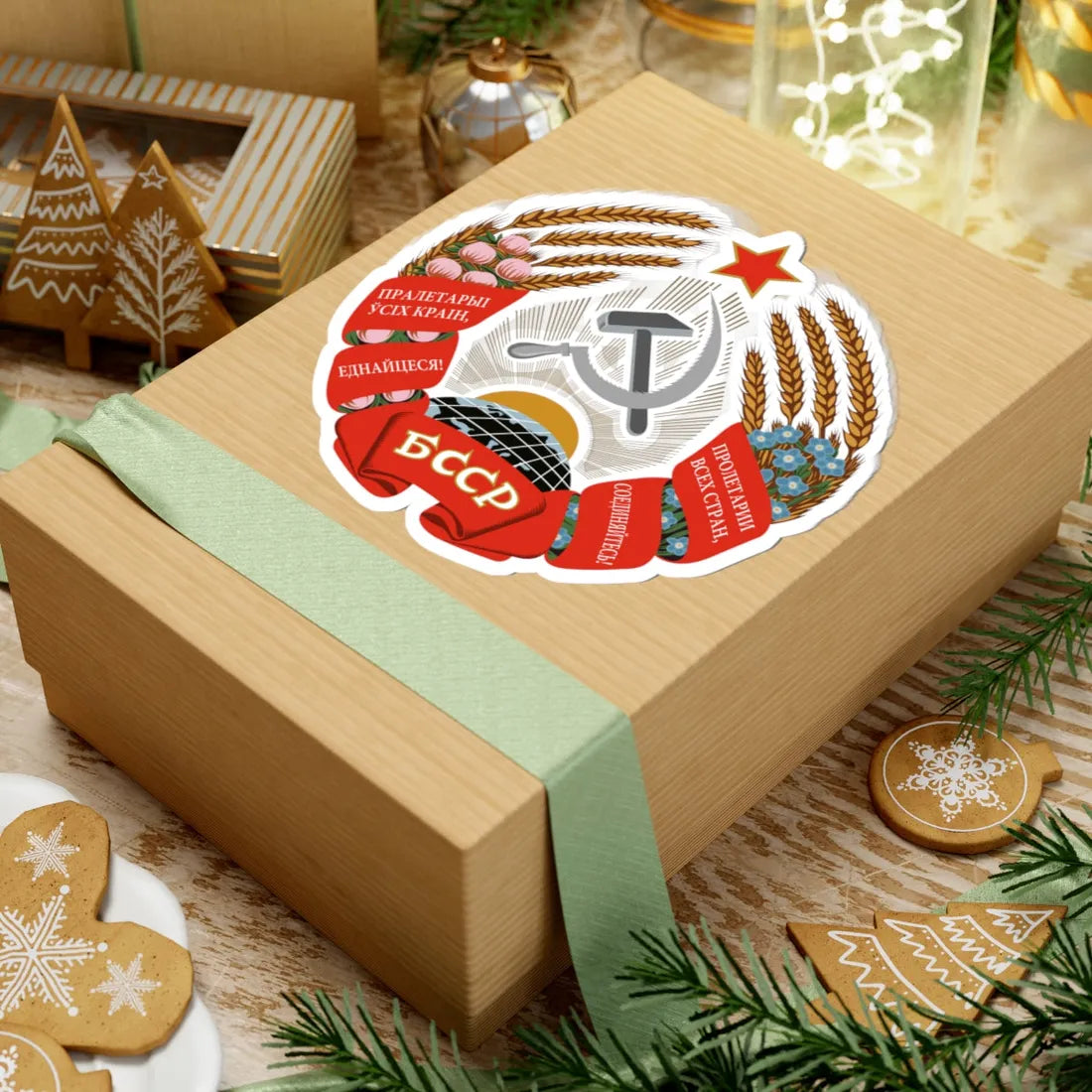 Emblem of the Byelorussian SSR 1949-1958 (Russia) (Coat of Arms) STICKER Vinyl Kiss-Cut Decal - The Sticker Space