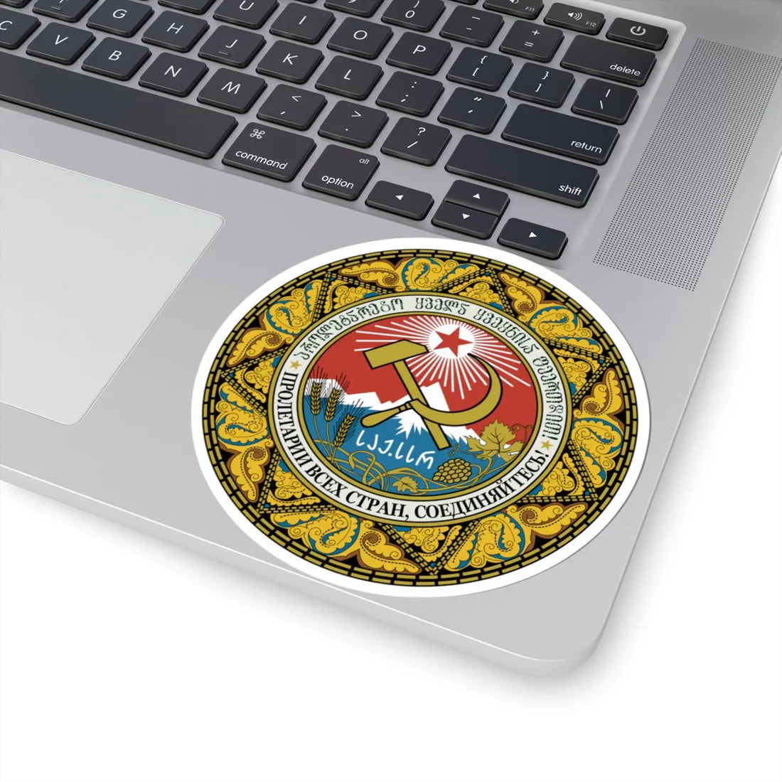 Emblem of the Georgian SSR (Georgia) (Coat of Arms) STICKER Vinyl Kiss-Cut Decal - The Sticker Space