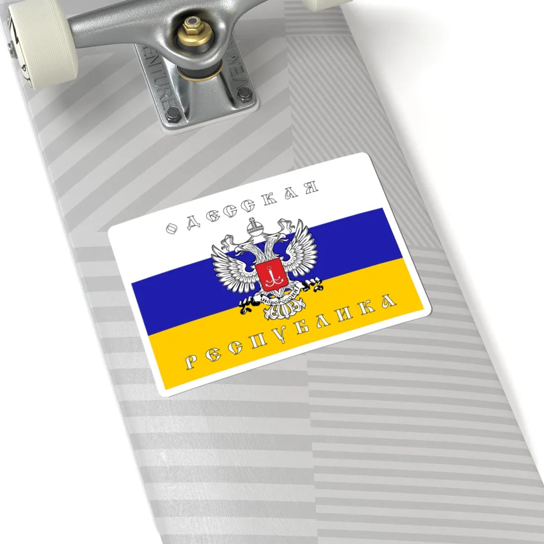 Fictional flag of the Odessa Peoples Republic (Ukraine) STICKER Vinyl Kiss-Cut Decal - The Sticker Space