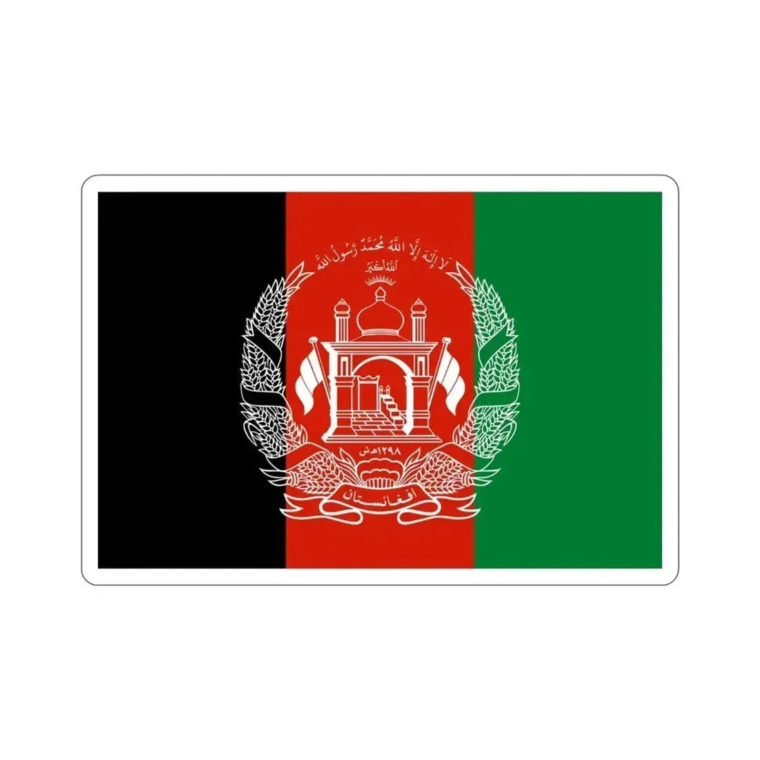 Flag of Afghanistan STICKER Vinyl Die-Cut Decal - The Sticker Space