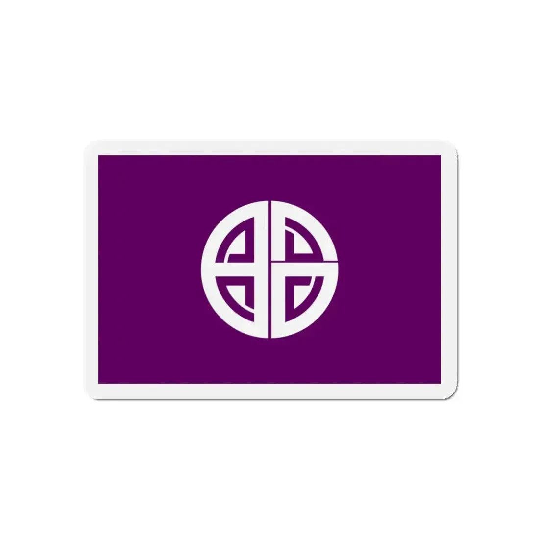 Flag of Akishima Tokyo Japan - Refrigerator Magnet - The Sticker Space