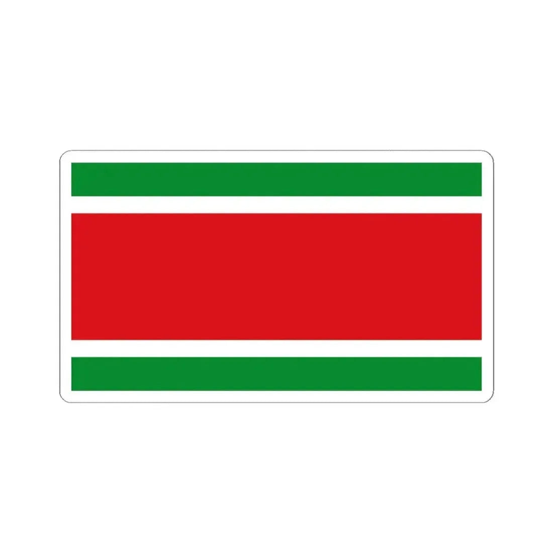 Flag of Algeria 1700 (Algeria) STICKER Vinyl Kiss-Cut Decal - The Sticker Space