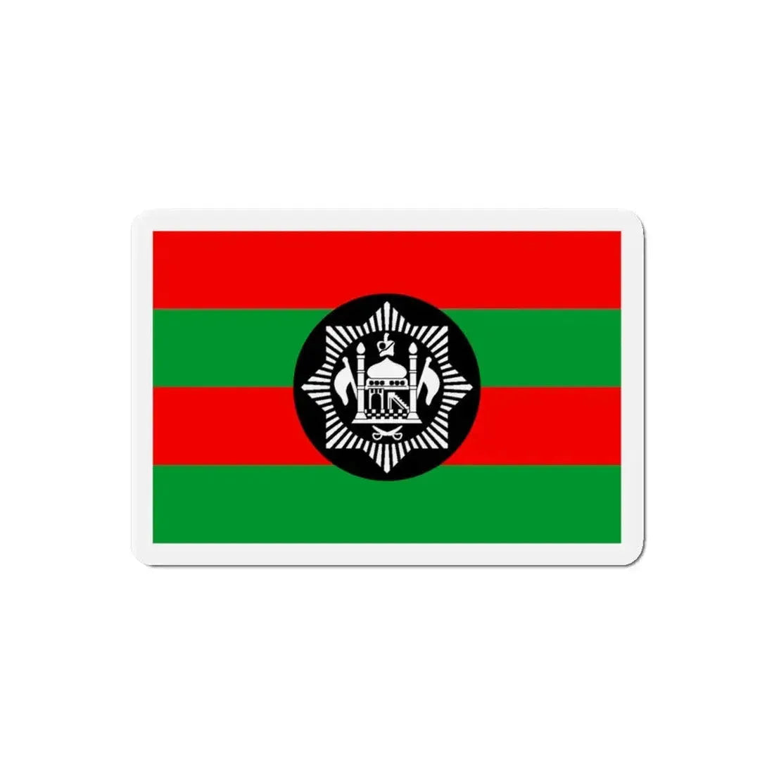 Flag of Ali Ahmad Khan's rebellion against Habibullah Kalakani - Refrigerator Magnet - The Sticker Space