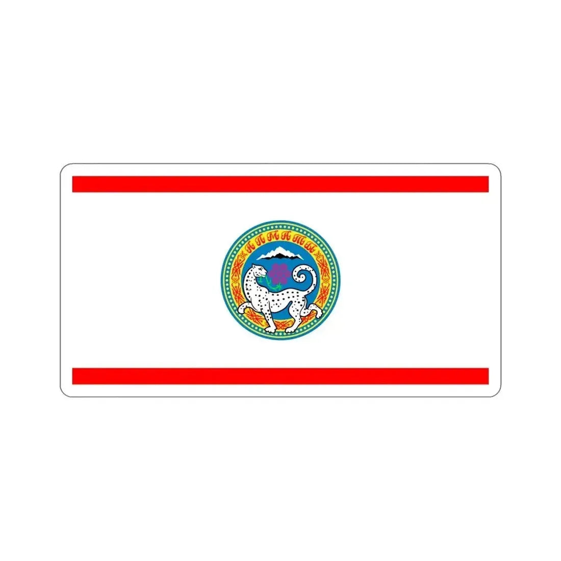 Flag of Almaty STICKER Vinyl Die-Cut Decal - The Sticker Space