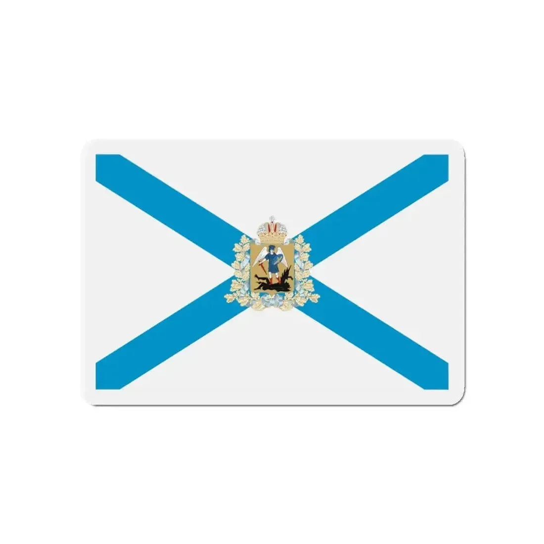 Flag of Arkhangelsk Oblast Russia - Refrigerator Magnet - The Sticker Space